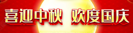 亿威仕公司动态