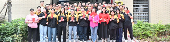 亿威仕公司动态