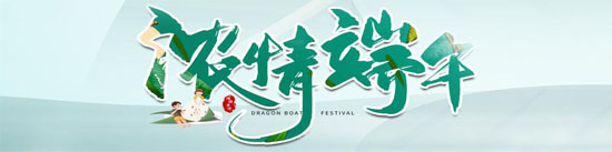 亿威仕公司动态
